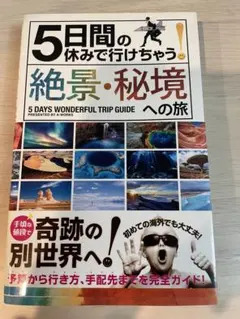 Item thumbnail for item 5499ca90-9c52-47f1-91f2-b36b5ba9c85b