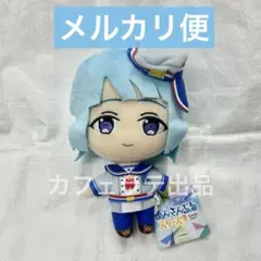 2026年最新】あんさんぶるスターズ！ ぬいぐるみ -Ra*bits- 紫之創の