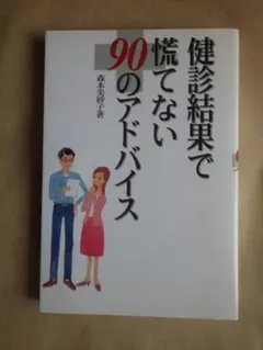 Item thumbnail for item 70fa3a8e-6ad1-40f7-9442-ddf43aa28dab