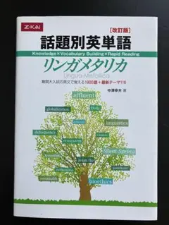 Item thumbnail for item 36b36f04-6d7c-43ac-acfe-3aa699499c29