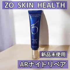 ZO SKIN ゼオスキンヘルス ARナイトリペア 60ml @12 - メルカリ