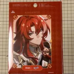 2025年最新】DARS スターレイルの人気アイテム - メルカリ