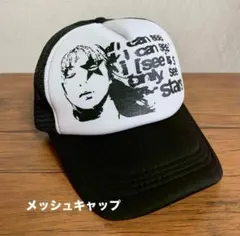 ストリートキャップ