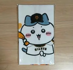 ちいかわ読売ジャイアンツ　マスコット　ハチワレ　10個セット ちいかわ読売ジャイアンツ マスコット ハチワレ 10個セット