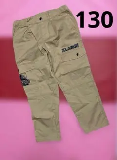エクストララージキッズ　130 ベージュ　ミリタリーパンツ　美品