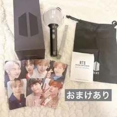 アミボム　MOS 公式ペンライト　バンタン　SE