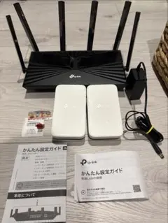 専用です