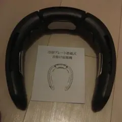 Item thumbnail for item ba0bc090-88fb-477c-b623-cdbe09a6c96f