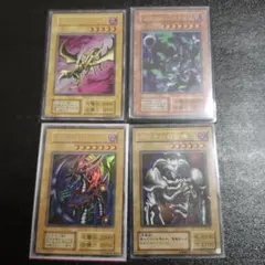 遊戯王 初期2期 まとめ売り OCG 初期カード4枚セット - メルカリ