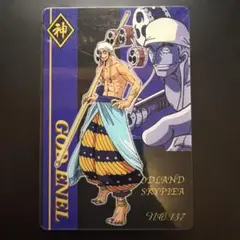 Item thumbnail for item 45dfa33a-dd2f-487b-8872-34bb347ca155