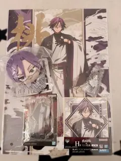 桃源暗鬼一番くじ弐 桃華月詠セット