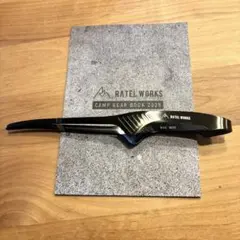 2025年最新】グリーンフォーク 非売品の人気アイテム - メルカリ