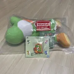一番くじ スーパーマリオ with YOSHI ラストワン賞　おまけ　ヨッシー
