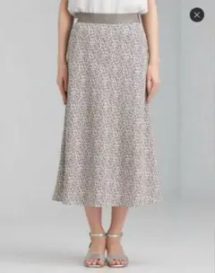 green label relaxing