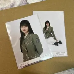 櫻坂46 山川宇衣 The growing up train 封入生写真