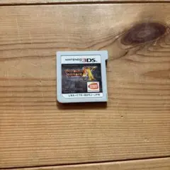 ドラゴンボールヒーローズアルティメットミッションX