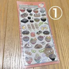 ab★様 リクエスト 2点 まとめ商品