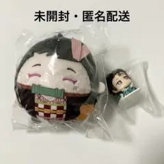 鬼滅の刃　キャラクターグッズ　 2個　ふわコロりん　おねむたん 炭治郎　禰豆子