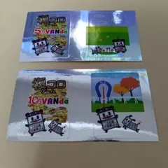 2026年最新】JRA_VANステッカーの人気アイテム - メルカリ