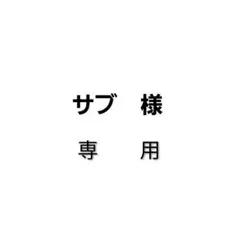 2026年最新】ゴスマジックコーデ カードの人気アイテム - メルカリ