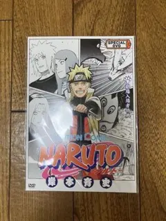 2026年最新】naruto 劇場入場者特典の人気アイテム - メルカリ