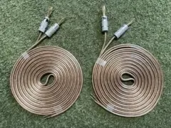 MONITOR POWER CABLE SILVER STUDIO LINE - メルカリ