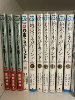 漫画 セット