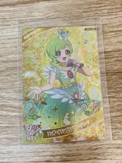 ひみつのアイプリ アイプリ 星4 アイリ まとめ売り ひみつのアイプリ アイプリ レア 星4 カード まとめ売り - メルカリ