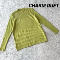美品✨【CHARM DUET】ハイネックリブニット グリーン 羊毛混 日本製