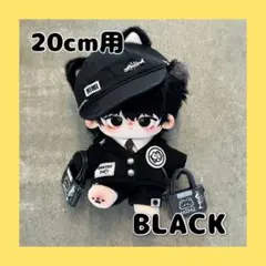 1点のみ 30cm 肖戦 スーツ ぬいぐるみ 着せ替え 0708 - メルカリ
