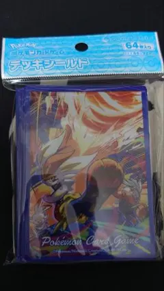 ポケモンカードゲーム　デッキシールド　エースバーン