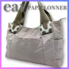 ear PAPILLONNER イヤーパピヨネ トートバッグ グレー 大容量