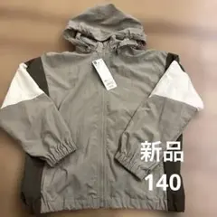 GU カラーブロックフーディブルゾン キッズ　ベージュ　140 ジャンパー