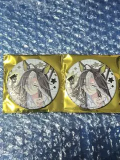 昆布様 リクエスト 2点 まとめ商品