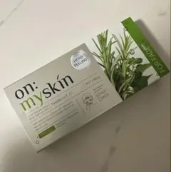 on: myskin ハーブピーリング　2箱セット