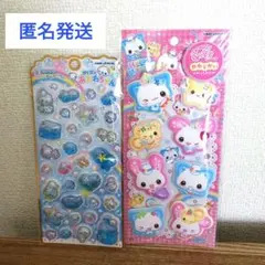 【正規品】 もーっともっちりシール　ストーン付きアクアリウムシール あわわちゃん