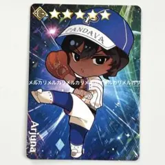 FGO Grail League コレクションカード 野球 アルジュナ