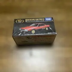 2025年最新】トミカプレミアム 10周年の人気アイテム - メルカリ