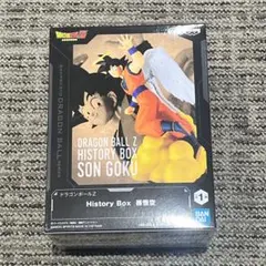 ドラゴンボールZ ヒストリーボックス 孫悟空