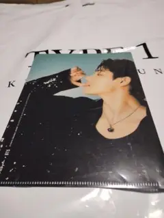 BTSV テテ　セット