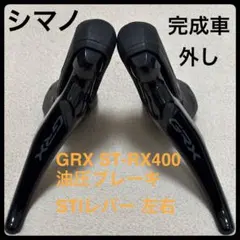 バリオス2型 黒皮ボタン タックロールシート/GSX250FX ZR250B - メルカリ