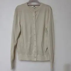 ユニクロ　エクストラファイン　メリノ　クルーネック　カーディガン