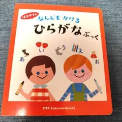 Item thumbnail for item 6d27b9e7-c08c-4c87-86c8-34cc4d10d843