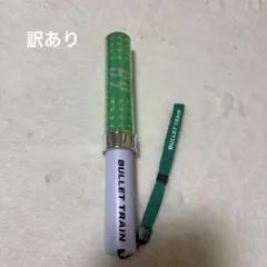 超特急 草川拓弥 ペンライト - メルカリ