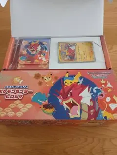 スカーレット＆バイオレット スペシャルBOX ポケモンセンターヒロシマ ポケモン