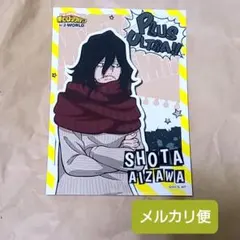 ☆ねここねこ☆プロフ必読様 リクエスト 2点 まとめ商品