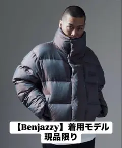 値下げ可！benjazzy 着用 alchemist フード ブルゾン 定価18万円benjazzy 着用 alchemist フード ブルゾン