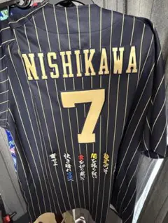 2026年最新】西川龍馬 ユニフォームの人気アイテム - メルカリ