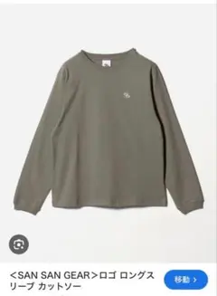 Item thumbnail for item 2acb6cf6-4dda-4c13-9d06-810416050e7f