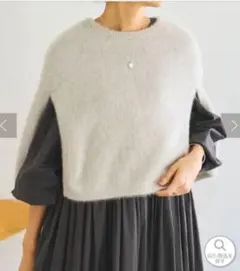 最終お値下げ✨BEARDSJEY ファーニットポンチョ グレーのサムネイル